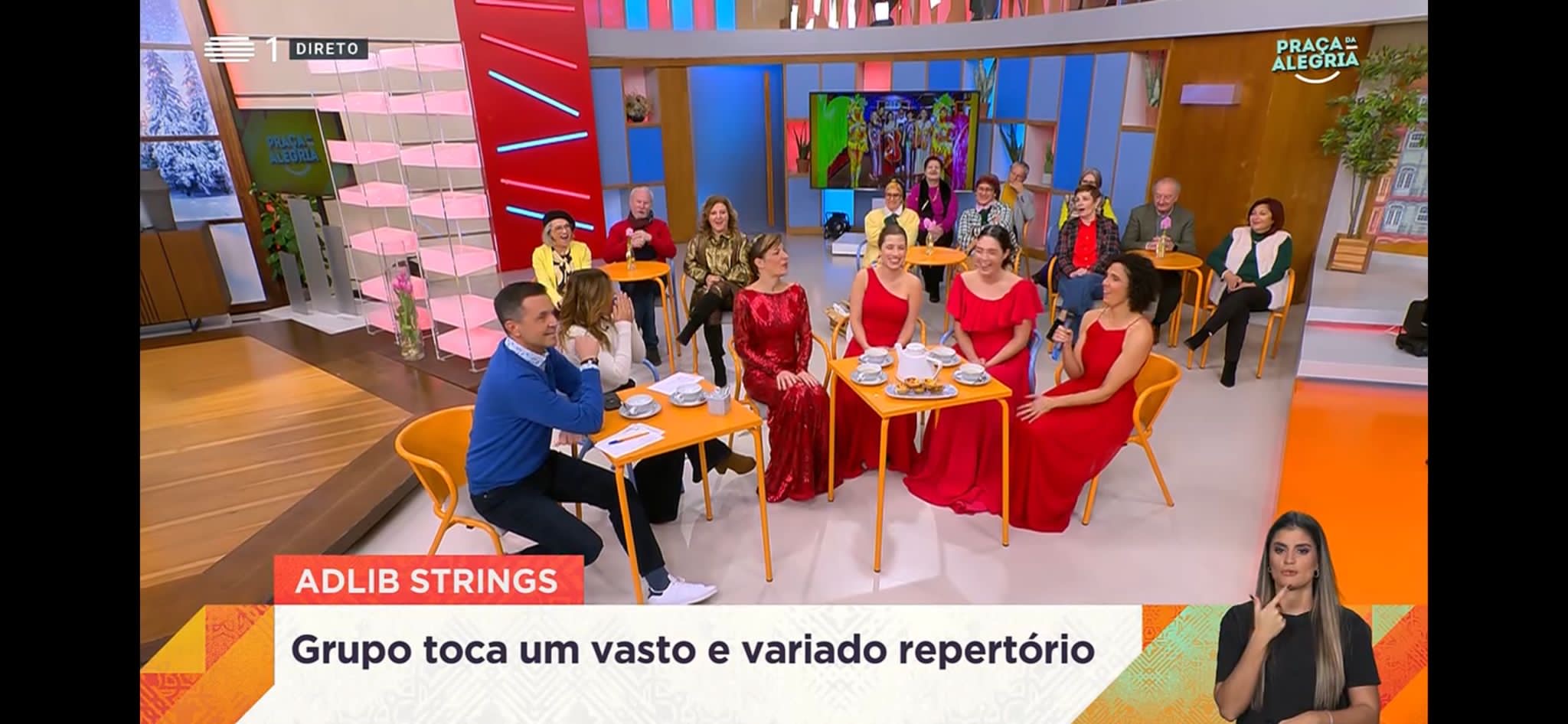 ADLIB on RTP